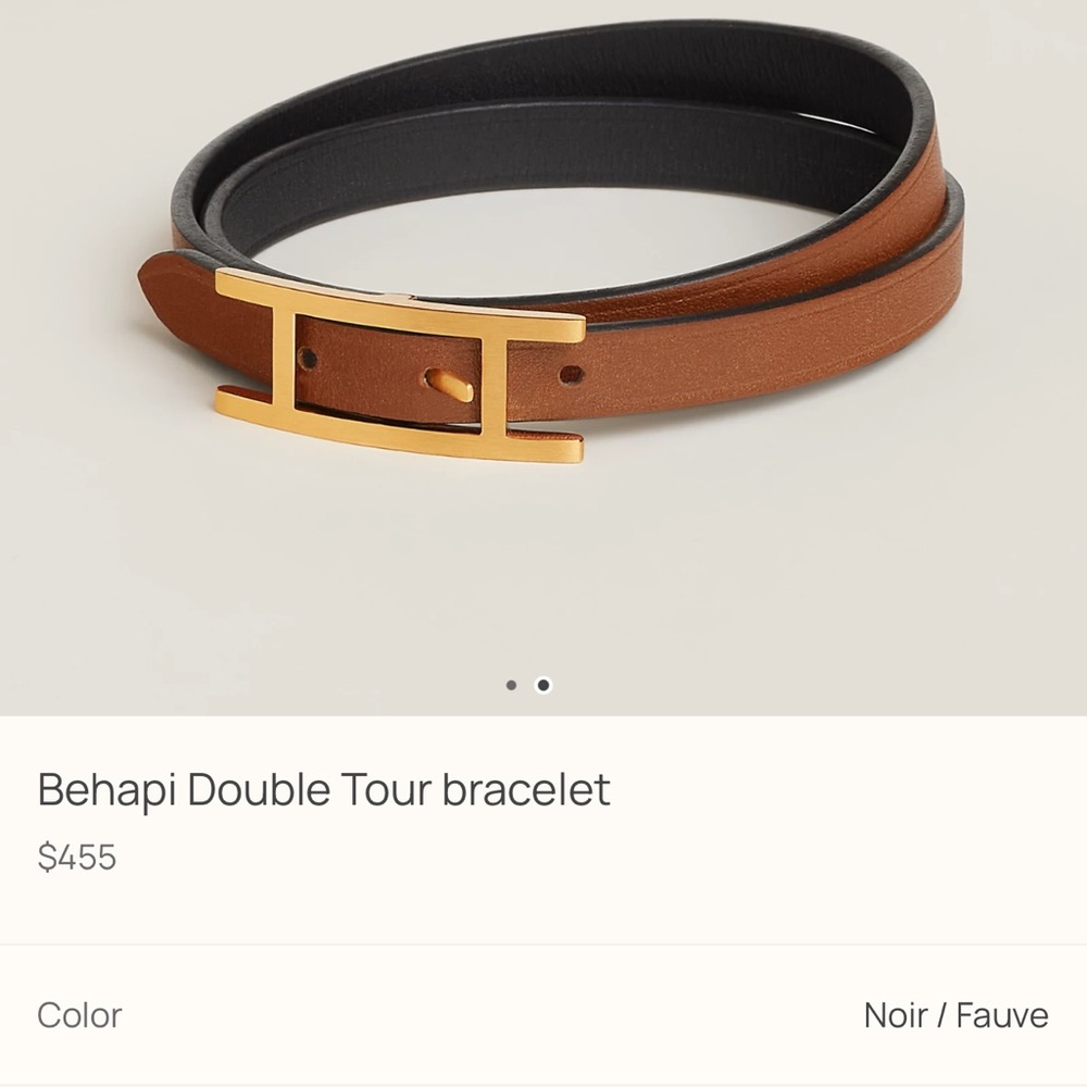 Double Tour Bracelet - Black and Brown